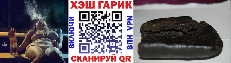 Купить наркотик аптеки Тверь Конопля гидра ссылки СК Меф Cocaine