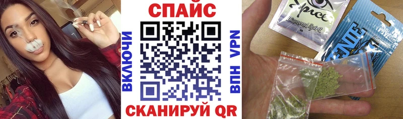 продажа наркотиков  Тверь  БУТИРАТ буратино 