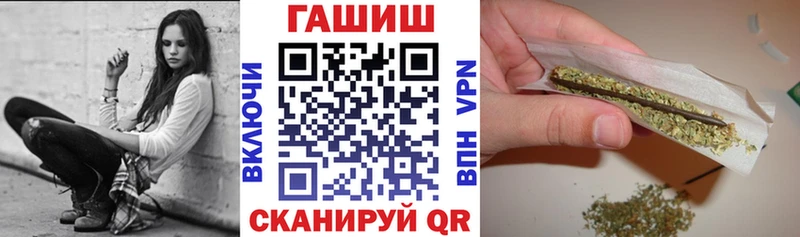 Гашиш Premium  дарнет шоп  Тверь 