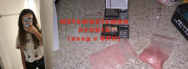 винт Богданович