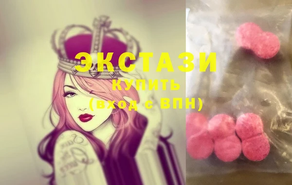 кокаин перу Богородск