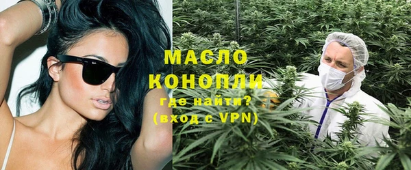 винт Богданович