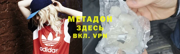 винт Богданович