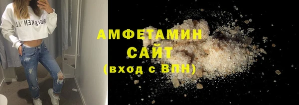 кокаин перу Богородск