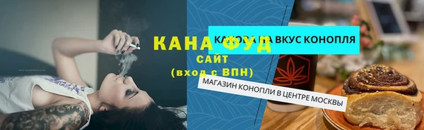 винт Богданович