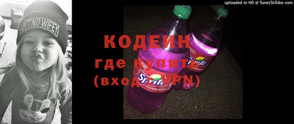 винт Богданович