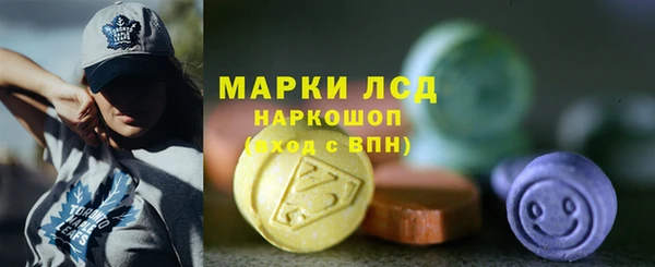 мефедрон VHQ Богородицк