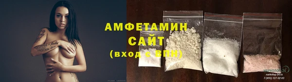 кокаин перу Богородск