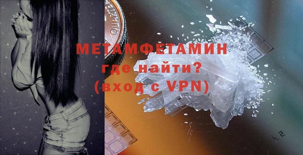 винт Богданович