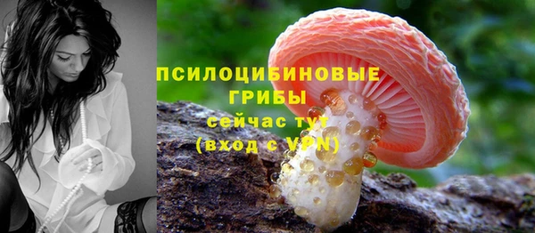 мефедрон VHQ Богородицк