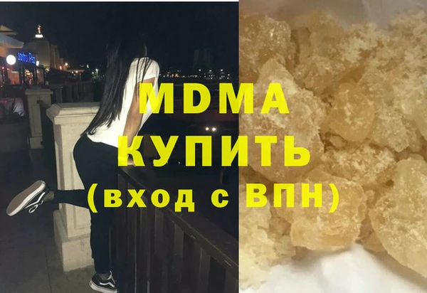 винт Богданович