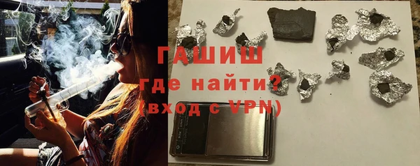 мефедрон VHQ Богородицк