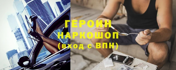 винт Богданович