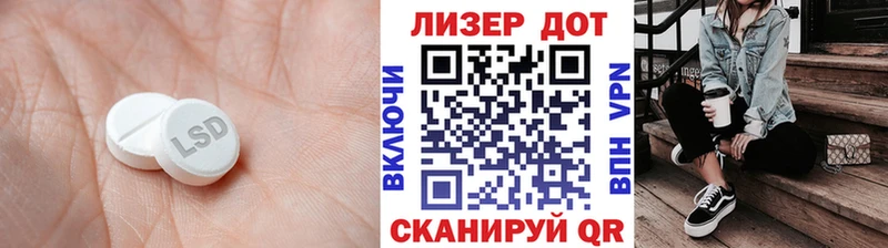 LSD-25 экстази ecstasy  Тверь 