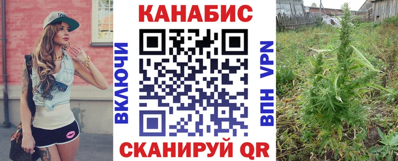 Бошки марихуана Ganja  мориарти официальный сайт  Тверь 